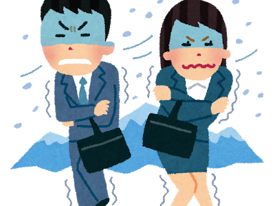 2020年の就活は、ちょっとだけ氷河期が来ます