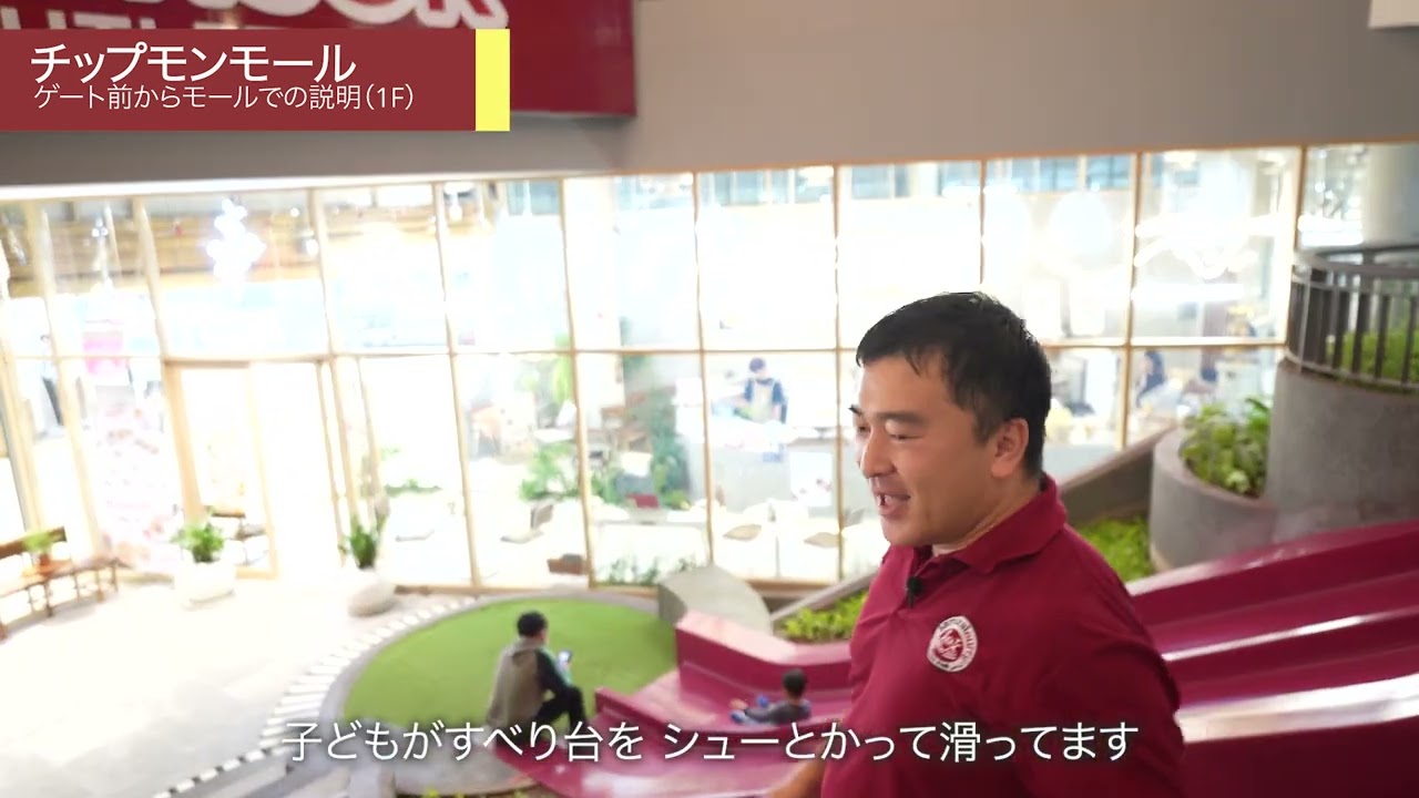 サムライカレーSDGs@カンボジア 宿舎からチップモンモール