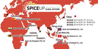 スパイスアップグループが世界８か国に持っている拠点の位置（世界地図上に表す）
