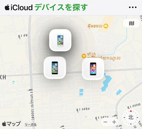 スマホのFind iPhone機能を使って、弊社スタッフが学生の居場所をリアルタイムで確認することもできる