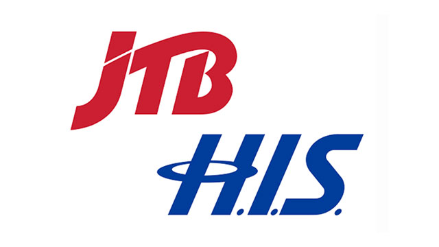 JTBやHISの規格型旅行として手配することも可能