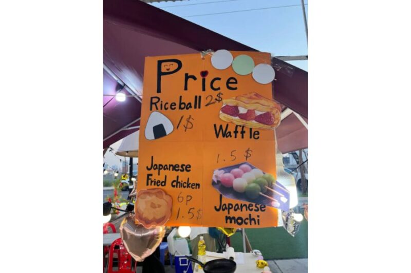 サムライカレーのメニュー看板
