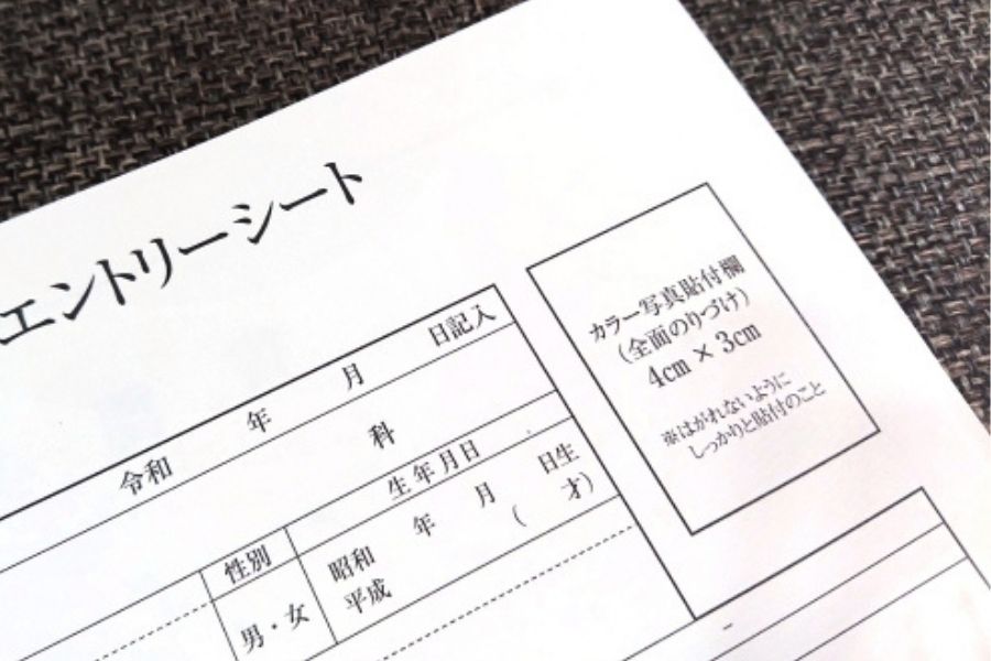 就活のエントリーシート例文｜書くことがない人でも使える考え方と作成手順