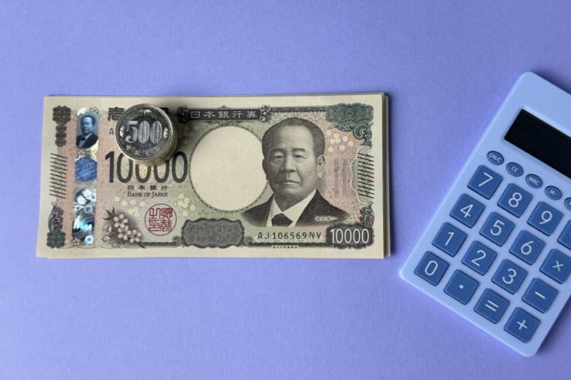 お金と電卓