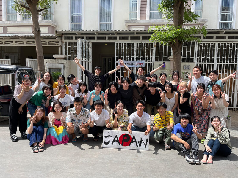 3大学から合計53人が参加。 2026年は大東文化大学が新たに加わります。